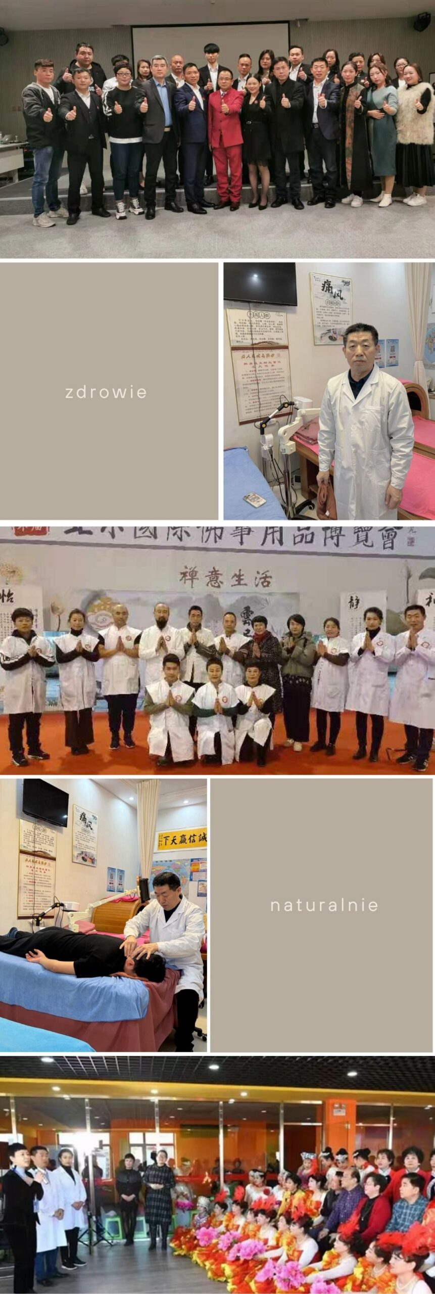 kopia – neutral photo collage grid instagram story 4